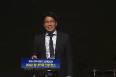 “기독 청년, 가장 먼저 자유의 손실 알아차리는 사람”