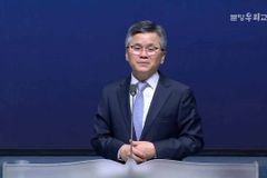 분당우리교회, 일만성도 파송운동 시작 3개월 연기