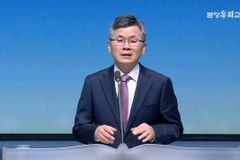 분당우리교회, 일만성도 파송운동 29지역 및 목회자 발표