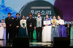 제1회 국악찬양 오디션 대상에 ‘잇다’