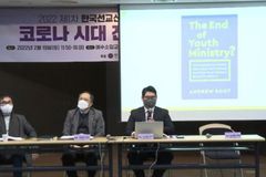 “교회, 전염병 시대 복음의 가치 제공하고 있는지 자문해야”