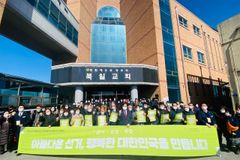 익산시성시화운동본부, 공명선거 결의대회 열어