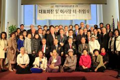 LA카운티교협 대표회장 강신권 목사·이사장 김정한 목사 취임
