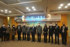 “젠더주의 주장, 원죄를 되풀이하는 제2의 반역”