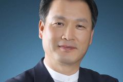 사단법인 세계인터강원협력네트워크 발족식 열린다