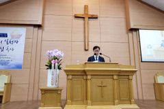 “이만신 목사, 행동으로 사랑 실천하시던 분”