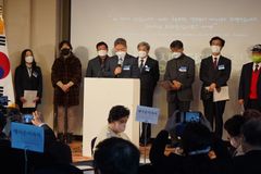 [한국보수시민단체및전국기독교총연합 창립선언문 전문]