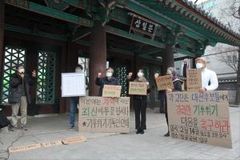 “기후위기 대응 적극 나설 후보에게 투표해달라”