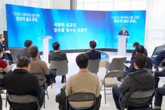소강석 목사 “‘극화적 설교’라는 장르는 어떨까?”