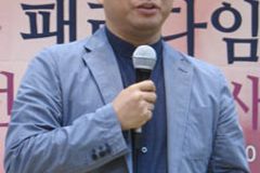 “선교적 교회론의 5가지 실천 포인트는…”