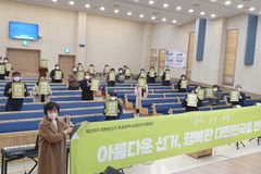 충남성시화운동본부, 투표참여‧공명선거 다짐