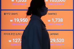 러, 우크라 침공 지시… 산업계, 위기감 고조 '좌불안석'