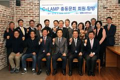 “하나님과 이웃에 대한 사랑이 날로 자라가야”