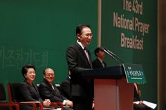 목회자 480명 “이명박 대통령 즉각 석방하라”