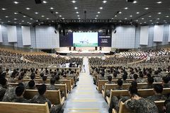 코로나19 여파 진중 수세신자 전년보다 74% 감소