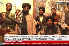 아프가니스탄 이슬람연맹정부의 국가 개발과 진흥의 성명서