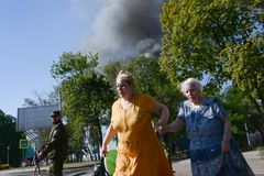 美국방부, 러·우크라 전면적 침공 가능성 경고