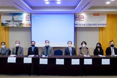 “성적 자기결정권? 성적 수치심 파괴… 동물인가?”