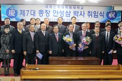 캠퍼스 선교 35년과 복음전도를 위한 문서 사역