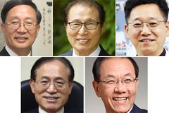 WCPM, 2020 자랑스런 전문인선교 대상 수상자 발표