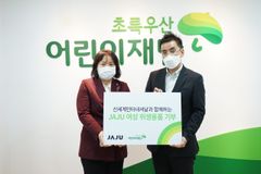 JAJU, 여성 청소년들의 건강한 성장 위해  위생용품 정기 기부