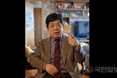 “좌·우익 논쟁 그만…대한민국 ‘통큰’ 화해의 길 열자”