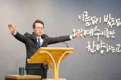 대학 합격하더니 교회 안 나오겠다는 청년, 그 이유가…