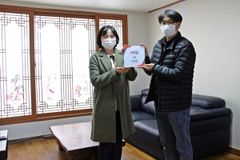 지미션, 일시 귀국 선교사 위한 단기 숙소 지원