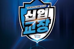 CTS, 2022 봄맞이 프로그램 개편
