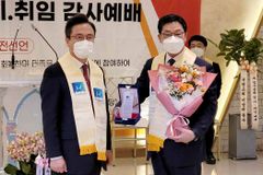 “3.1절, 공의가 강 같이… 악법 대응할 지도자 선출”