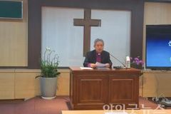 “국민 합의없는 ‘포괄적 차별금지법’ 폐기해야”
