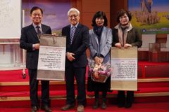 원어 의미 살려 20여 년간 번역한 ‘맛싸성경’ 나왔다