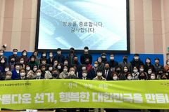 전남성시화운동본부, 22개 시군 대상 공명선거 캠페인