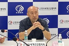 “팬데믹은 하나님 나라·하나님 형상 등 선교 본질 성찰할 기회”