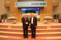 권태진 작사·문성모 작곡 찬송가 봉헌예배 드려