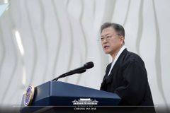 “文 3.1절 기념사, 우크라이나 언급 無… 3.1정신은 어디로”