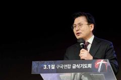 황교안 장로 “재범률 낮추는 기독교 교도소 운동, 교회들 나서주길”