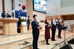 “3.1정신 이어받아 통일을 앞당기고 선교에 앞장서자”