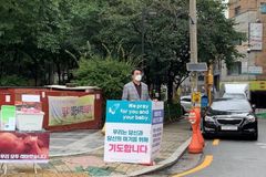 사순절, 낙태 반대 ‘생명을 위한 40일 기도운동’