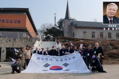 “대통령은 하나님께서 세우셔… 혼돈은 종식될 것”
