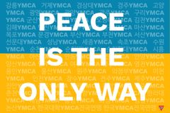 “러의 우크라 침공… 국제질서 파괴·전쟁 범죄”