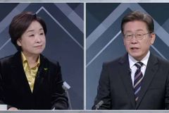 이재명 후보 “차별금지법, 반드시 해야 하는 일”