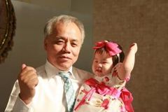 [시니어] “핸드폰 배경화면이 손주 사진이라면 주목하세요”