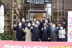 기아대책, 지역사회 돌보는 ‘비마프스토어’ 나눔가게 오픈