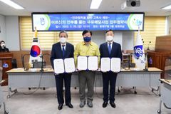 부전교회 등 지자체와 독거 어르신 안부 묻는 우유배달 사업 추진