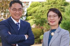 총신대, 국내 교단 신학교 최초 평화통일개발대학원 개설