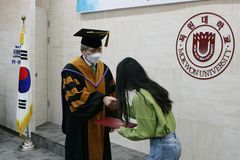 목원대, 비대면 입학식 진행