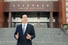 이영훈 목사, 한기총 모금 고발사건 불기소 처분