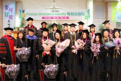 美 주정부 인가 ‘프라미스 크리스찬 신학교’ 한국 분교 설립