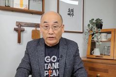 “한국교회, 살아 있는 믿음 갖고 복음으로 돌아가야”